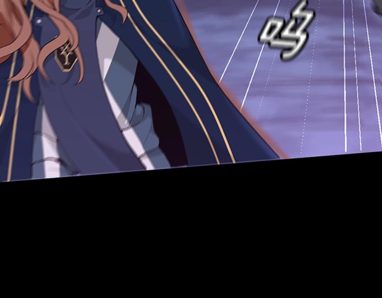 三岁开始做王者韩漫全集-第117话 危机降临无删减无遮挡章节图片 