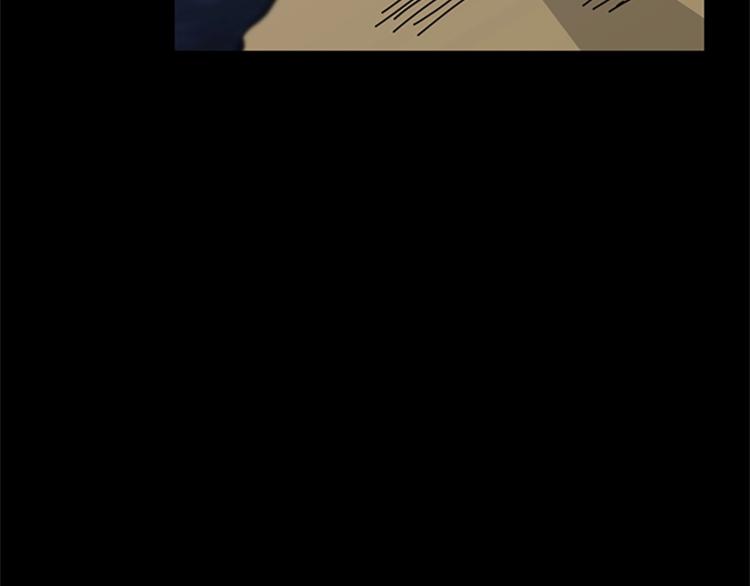 三岁开始做王者韩漫全集-第118话 巨型怪无删减无遮挡章节图片 