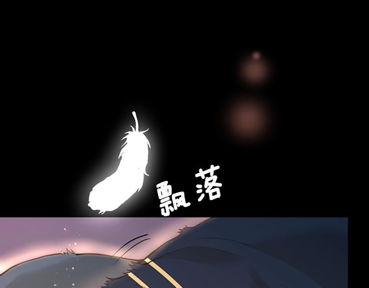 三岁开始做王者韩漫全集-第119话 艾丽娅无删减无遮挡章节图片 