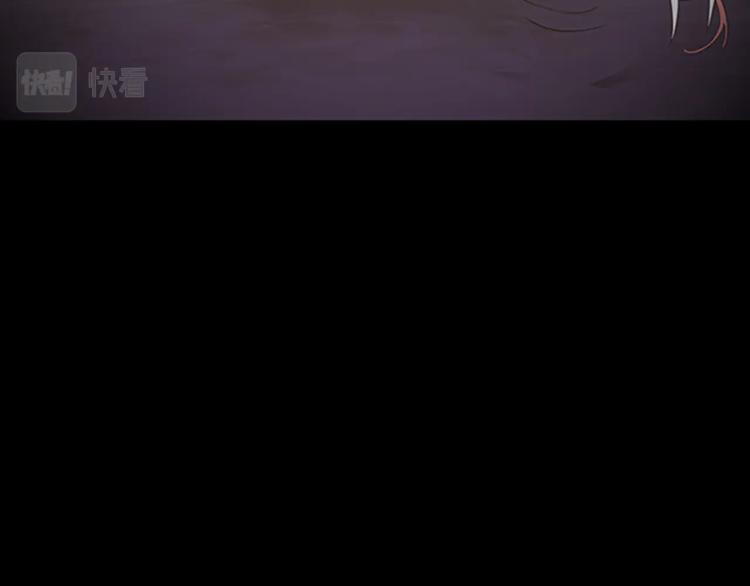 三岁开始做王者韩漫全集-第119话 艾丽娅无删减无遮挡章节图片 