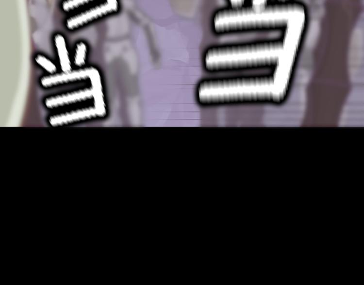 三岁开始做王者韩漫全集-第119话 艾丽娅无删减无遮挡章节图片 