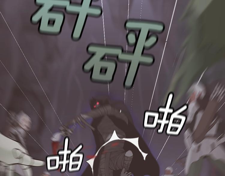 三岁开始做王者韩漫全集-第119话 艾丽娅无删减无遮挡章节图片 