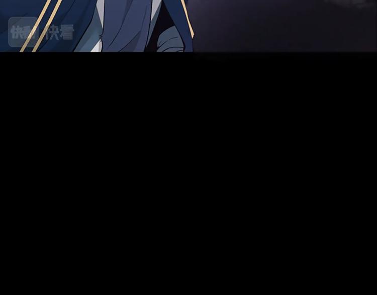 三岁开始做王者韩漫全集-第119话 艾丽娅无删减无遮挡章节图片 
