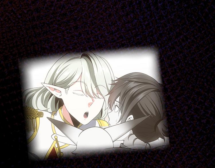 三岁开始做王者韩漫全集-第119话 艾丽娅无删减无遮挡章节图片 