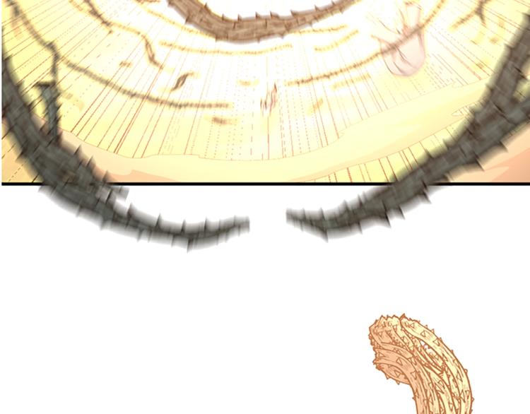 三岁开始做王者韩漫全集-第123话 兰斯的秘密无删减无遮挡章节图片 