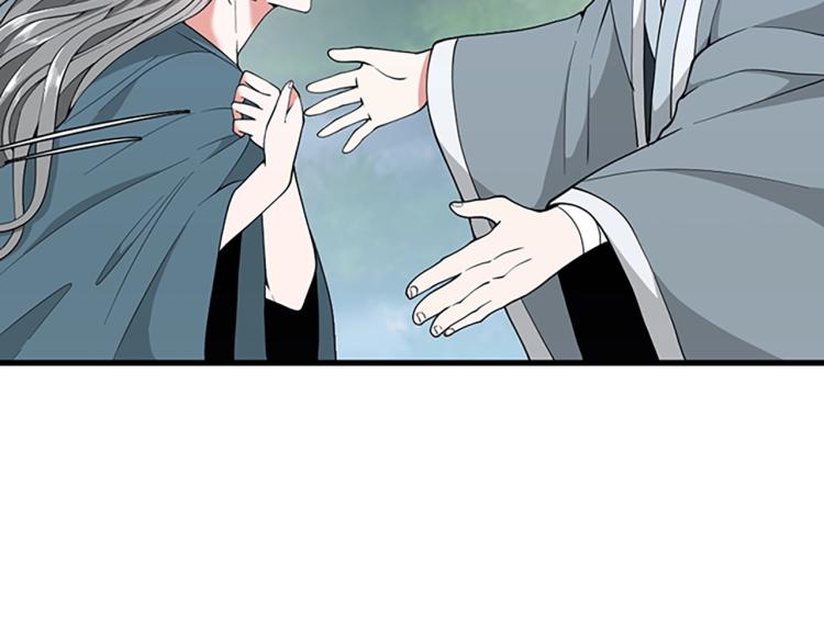 三岁开始做王者韩漫全集-第123话 兰斯的秘密无删减无遮挡章节图片 