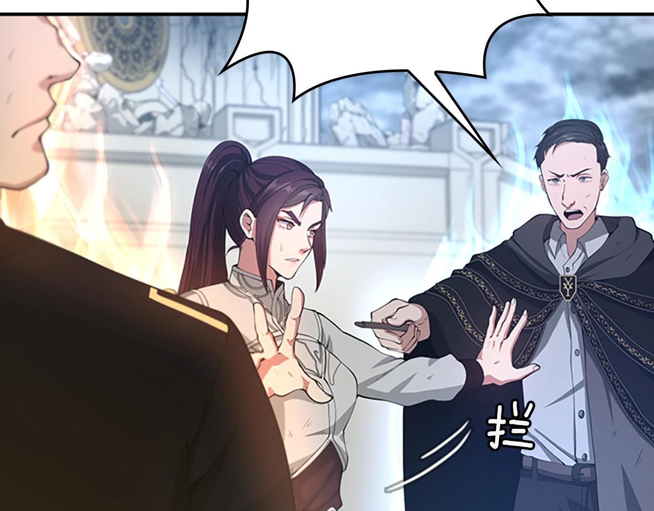 三岁开始做王者韩漫全集-第127话 失火无删减无遮挡章节图片 
