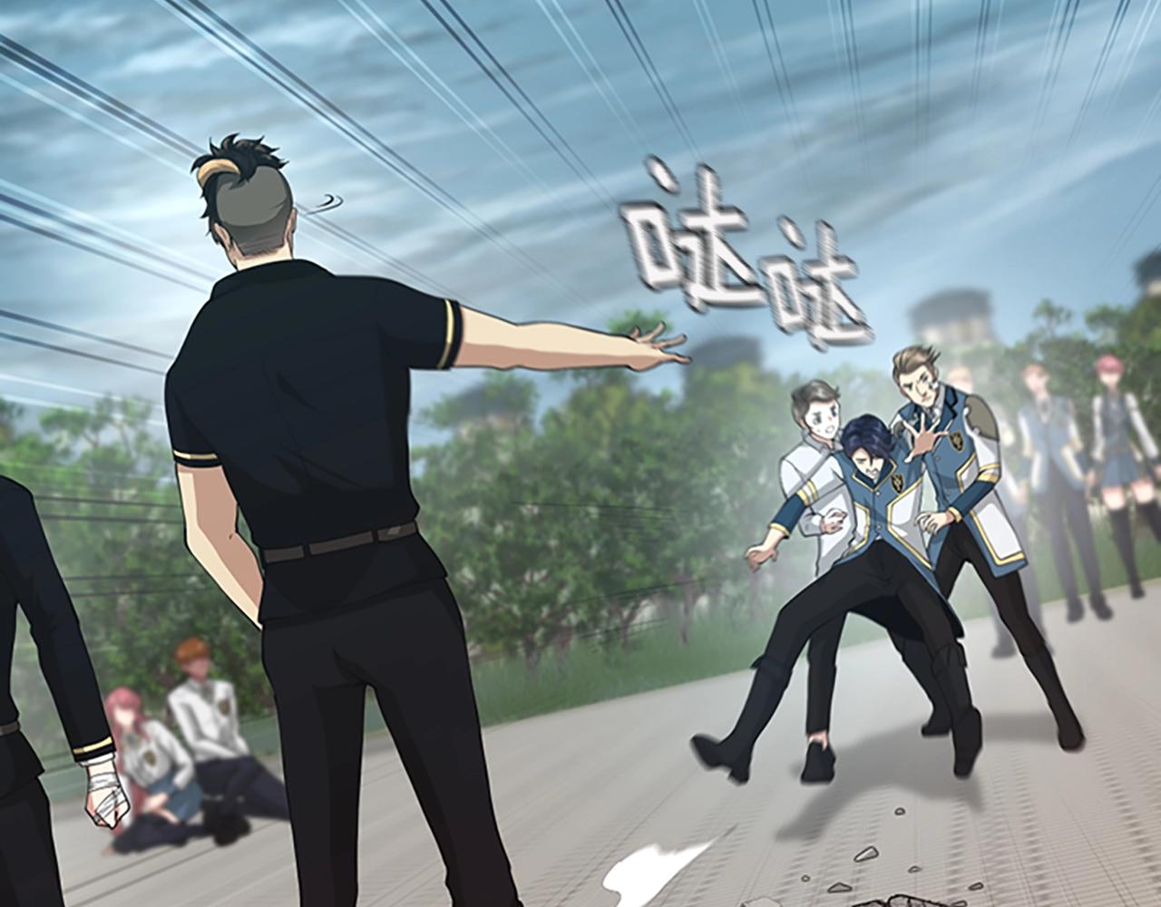 三岁开始做王者韩漫全集-第127话 失火无删减无遮挡章节图片 