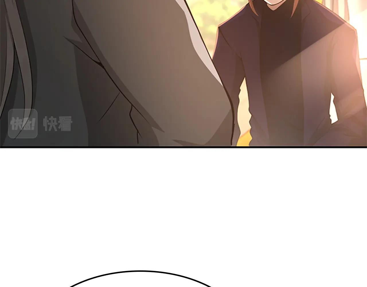 三岁开始做王者韩漫全集-第129话 爷爷的审问无删减无遮挡章节图片 