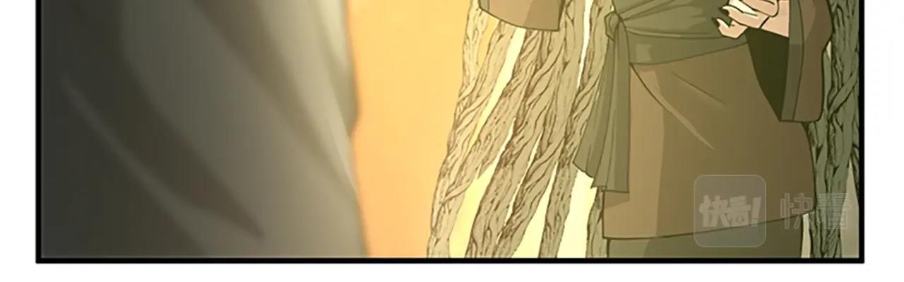 三岁开始做王者韩漫全集-第130话 “有怪物！”无删减无遮挡章节图片 