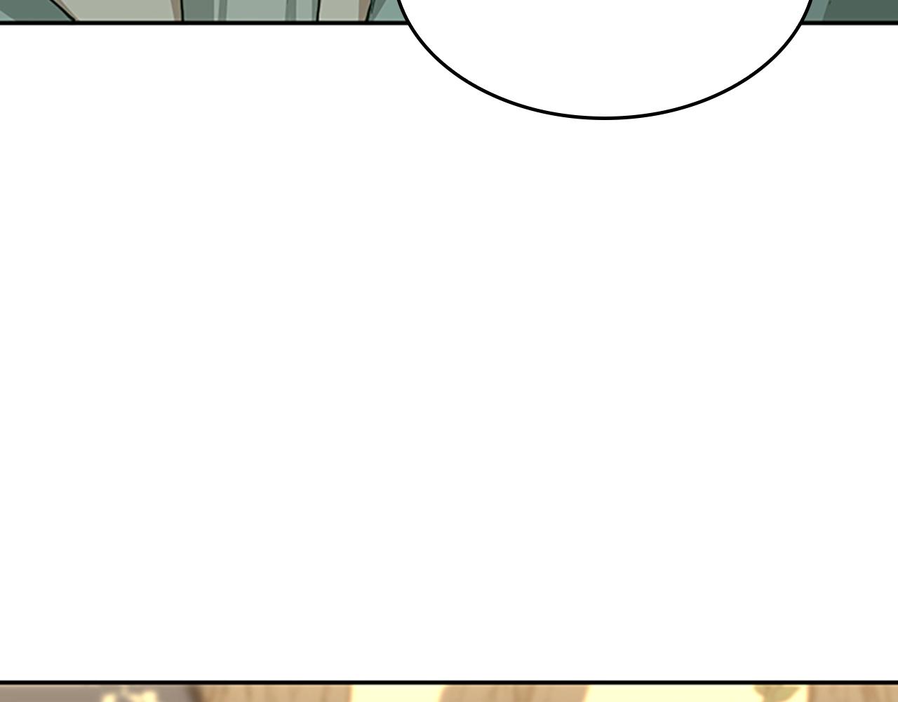 三岁开始做王者韩漫全集-第130话 “有怪物！”无删减无遮挡章节图片 