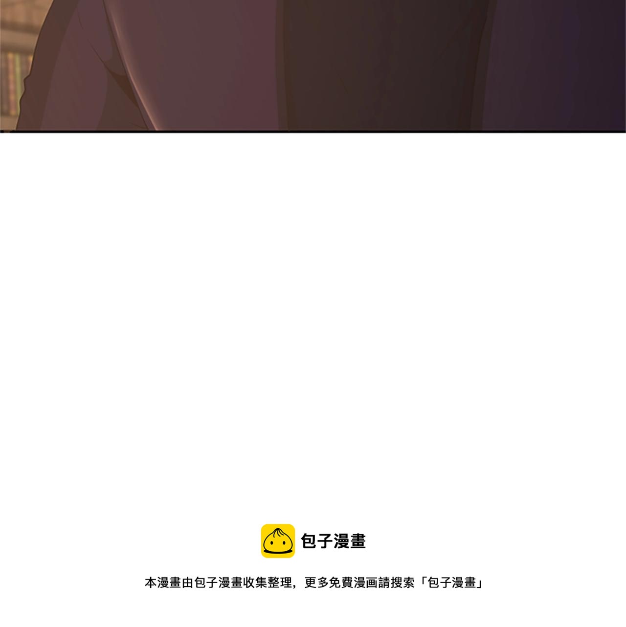 三岁开始做王者韩漫全集-第132话 一心向阳无删减无遮挡章节图片 