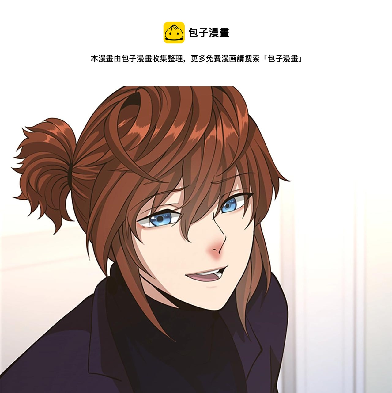 三岁开始做王者韩漫全集-第133话 大战在即无删减无遮挡章节图片 