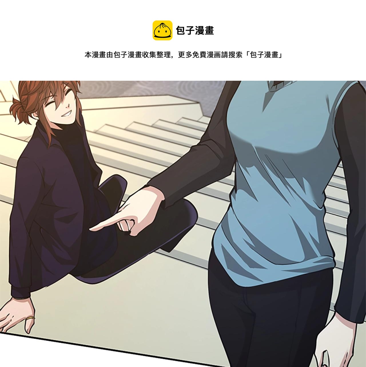 三岁开始做王者韩漫全集-第133话 大战在即无删减无遮挡章节图片 