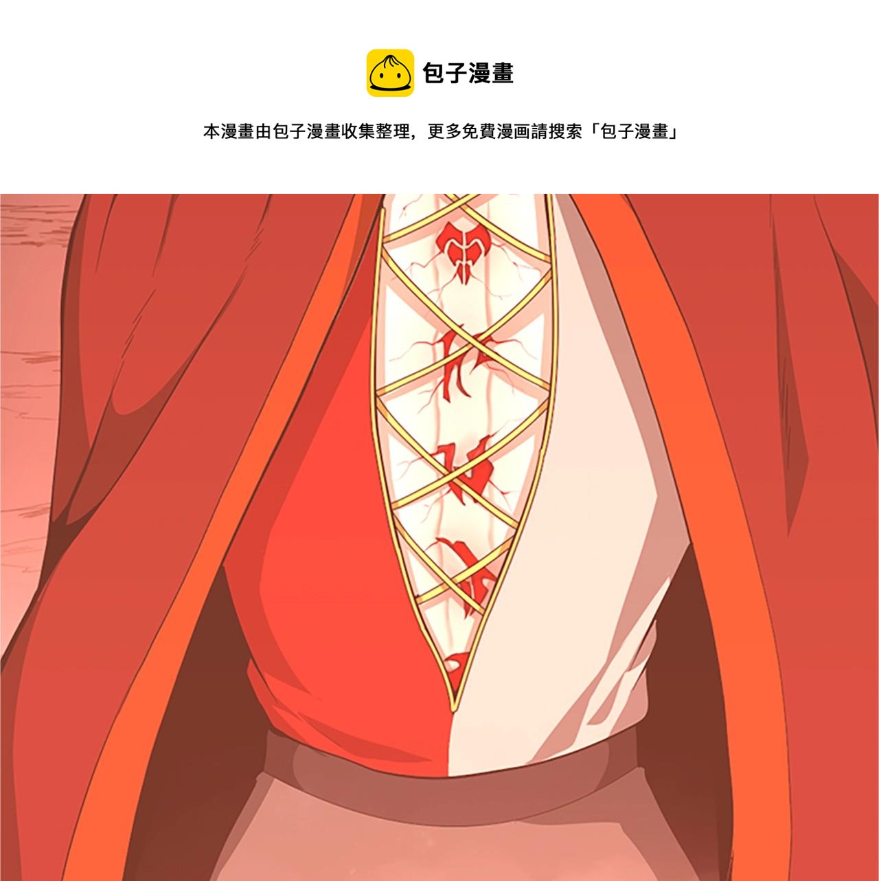 三岁开始做王者韩漫全集-第133话 大战在即无删减无遮挡章节图片 