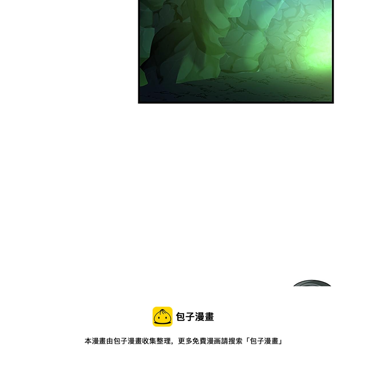 三岁开始做王者韩漫全集-第133话 大战在即无删减无遮挡章节图片 