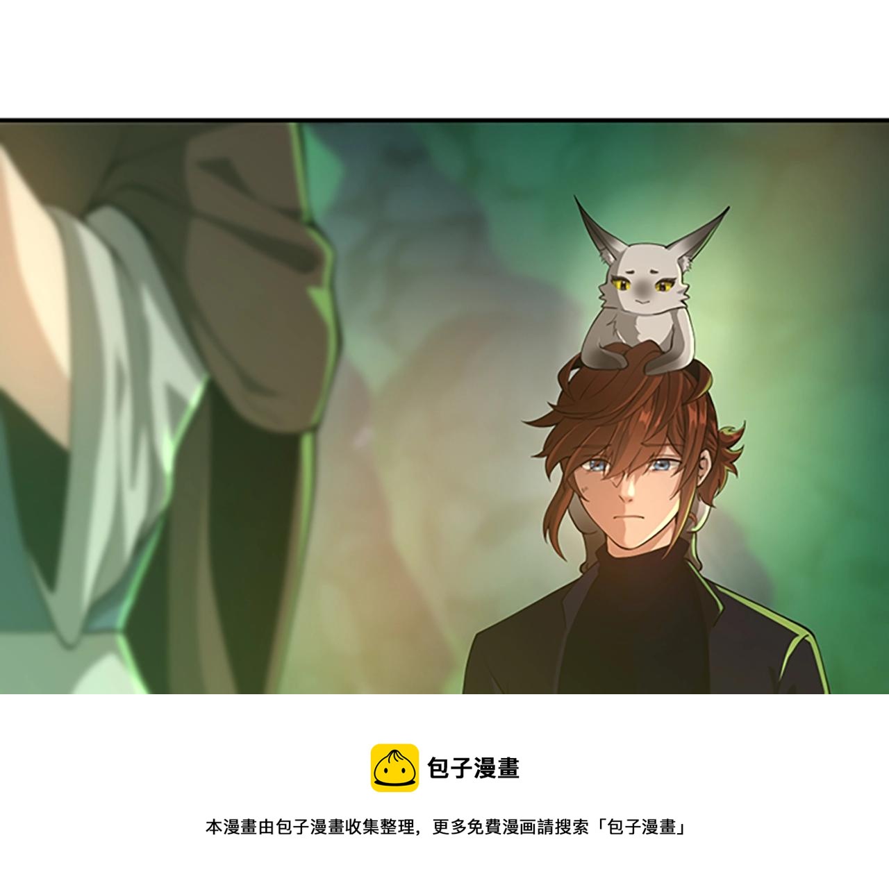 三岁开始做王者韩漫全集-第133话 大战在即无删减无遮挡章节图片 