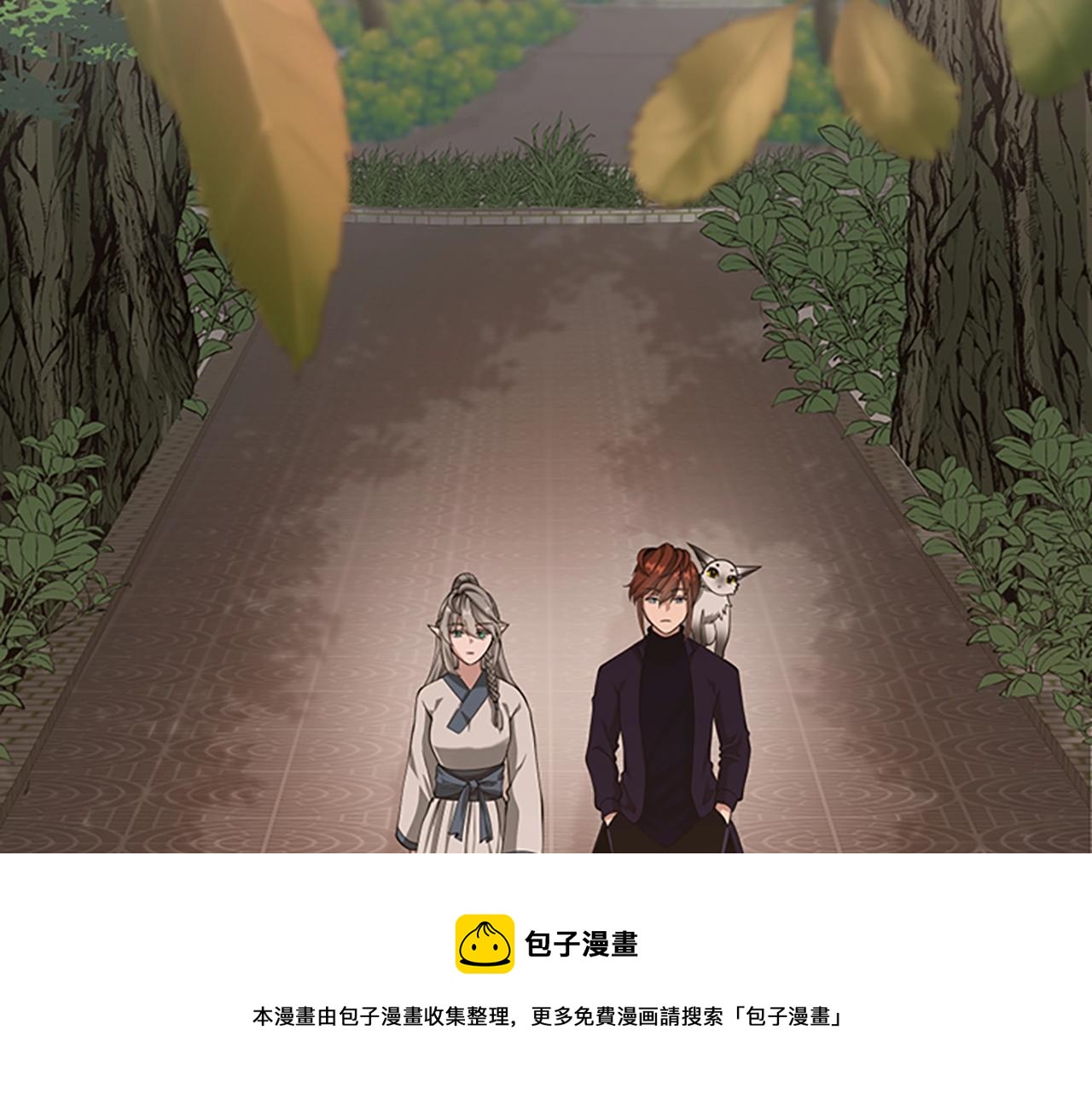三岁开始做王者韩漫全集-第133话 大战在即无删减无遮挡章节图片 