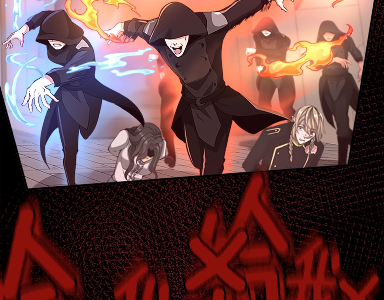 三岁开始做王者韩漫全集-第137话 我，是谁无删减无遮挡章节图片 