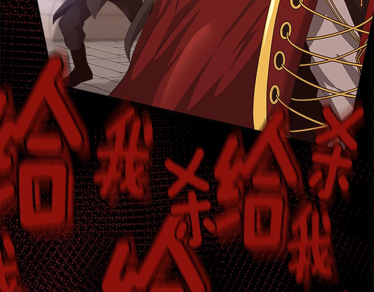 三岁开始做王者韩漫全集-第137话 我，是谁无删减无遮挡章节图片 
