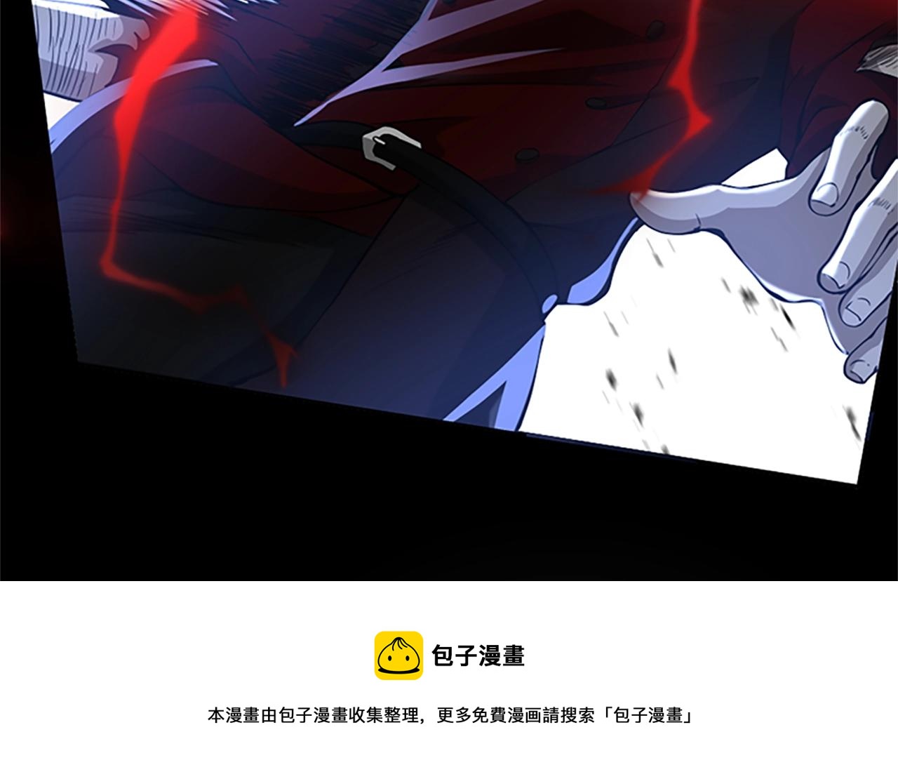 三岁开始做王者韩漫全集-第137话 我，是谁无删减无遮挡章节图片 