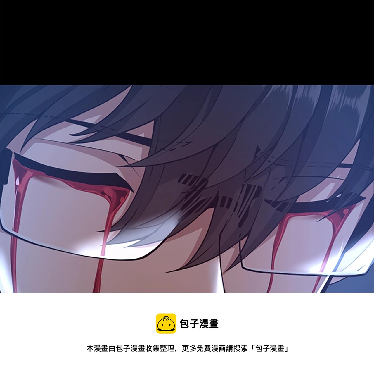 三岁开始做王者韩漫全集-第137话 我，是谁无删减无遮挡章节图片 