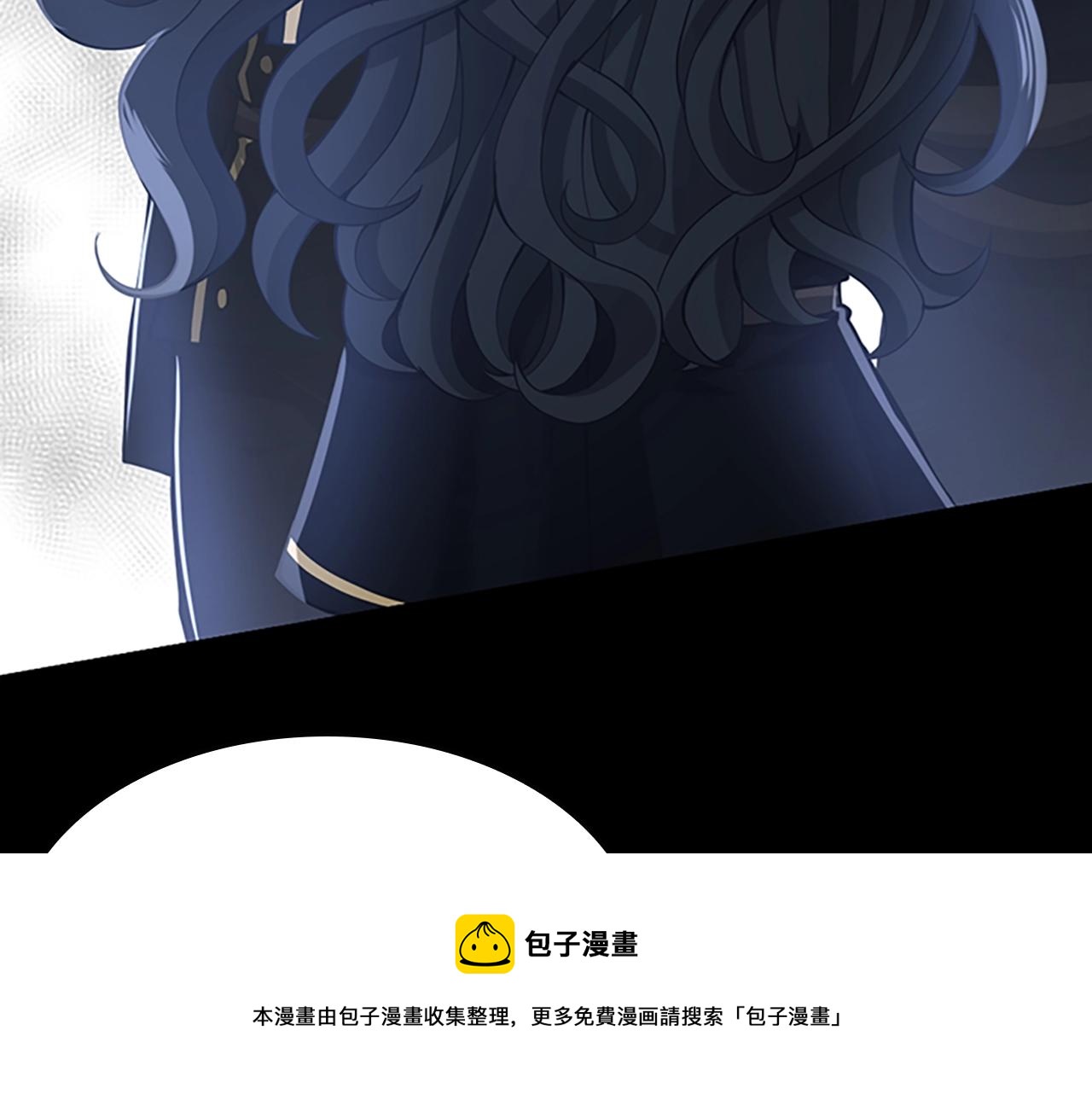三岁开始做王者韩漫全集-第137话 我，是谁无删减无遮挡章节图片 