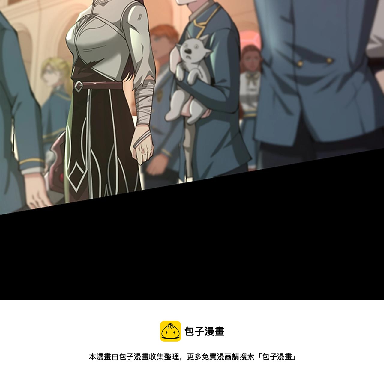 三岁开始做王者韩漫全集-第137话 我，是谁无删减无遮挡章节图片 