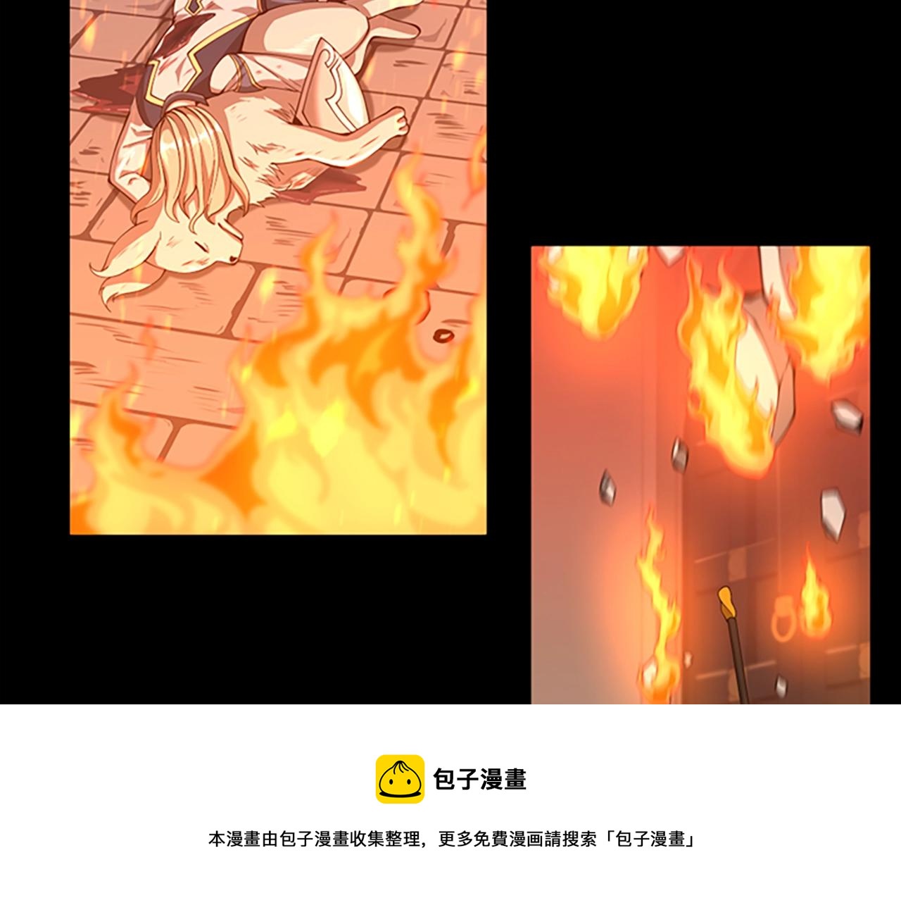 三岁开始做王者韩漫全集-第137话 我，是谁无删减无遮挡章节图片 