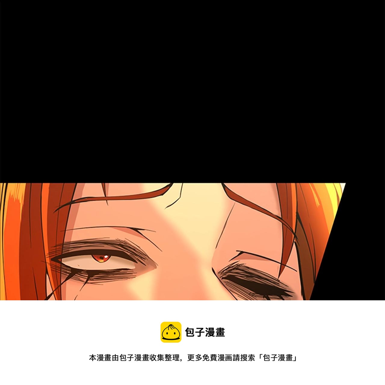 三岁开始做王者韩漫全集-第137话 我，是谁无删减无遮挡章节图片 