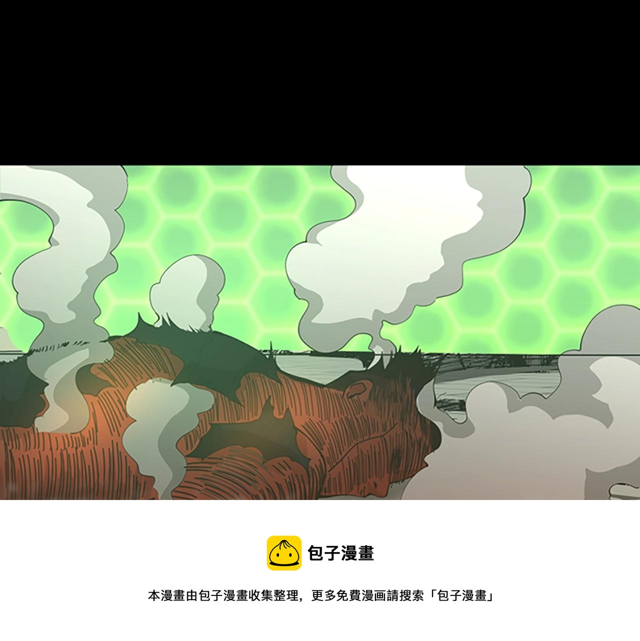 三岁开始做王者韩漫全集-第137话 我，是谁无删减无遮挡章节图片 