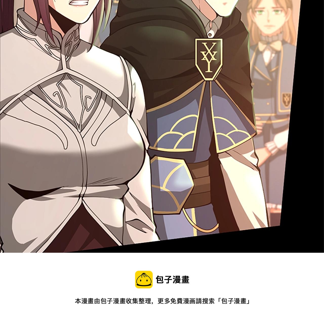 三岁开始做王者韩漫全集-第137话 我，是谁无删减无遮挡章节图片 