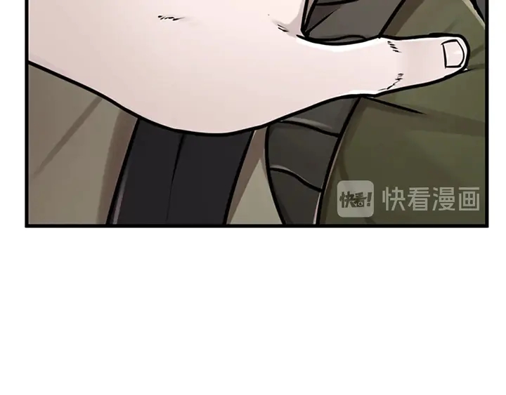 三岁开始做王者韩漫全集-第28话 离别与启程无删减无遮挡章节图片 