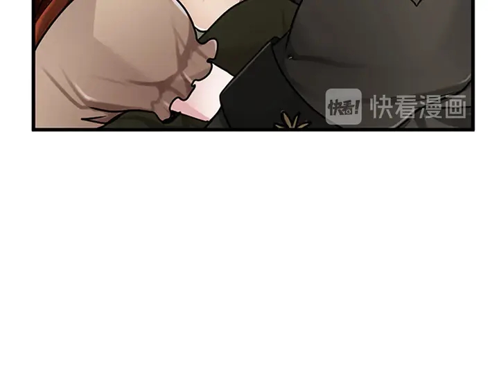 三岁开始做王者韩漫全集-第29话 新成员无删减无遮挡章节图片 