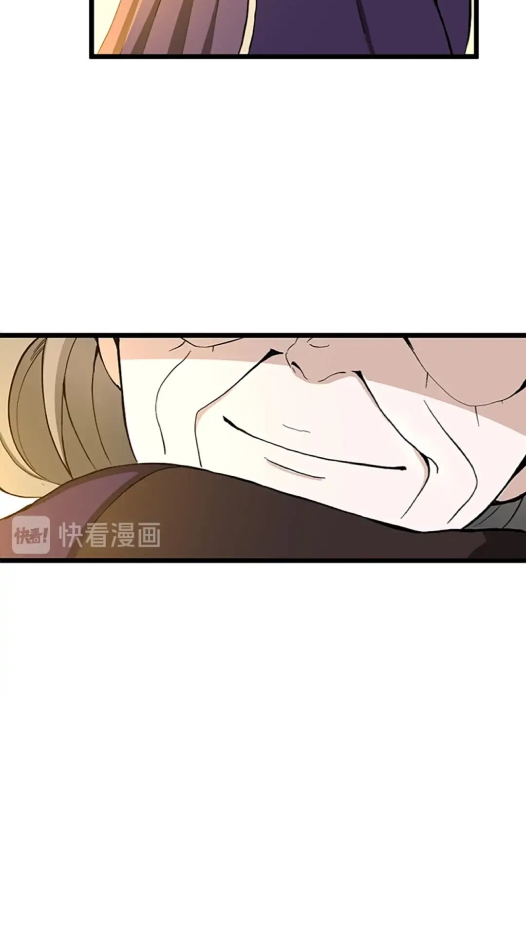 三岁开始做王者韩漫全集-第34话 萨尔罗斯无删减无遮挡章节图片 