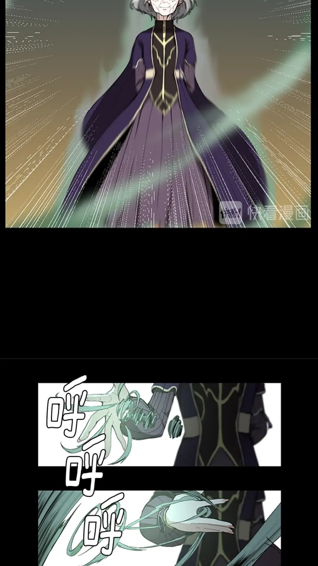 三岁开始做王者韩漫全集-第35话 殴打老太太无删减无遮挡章节图片 