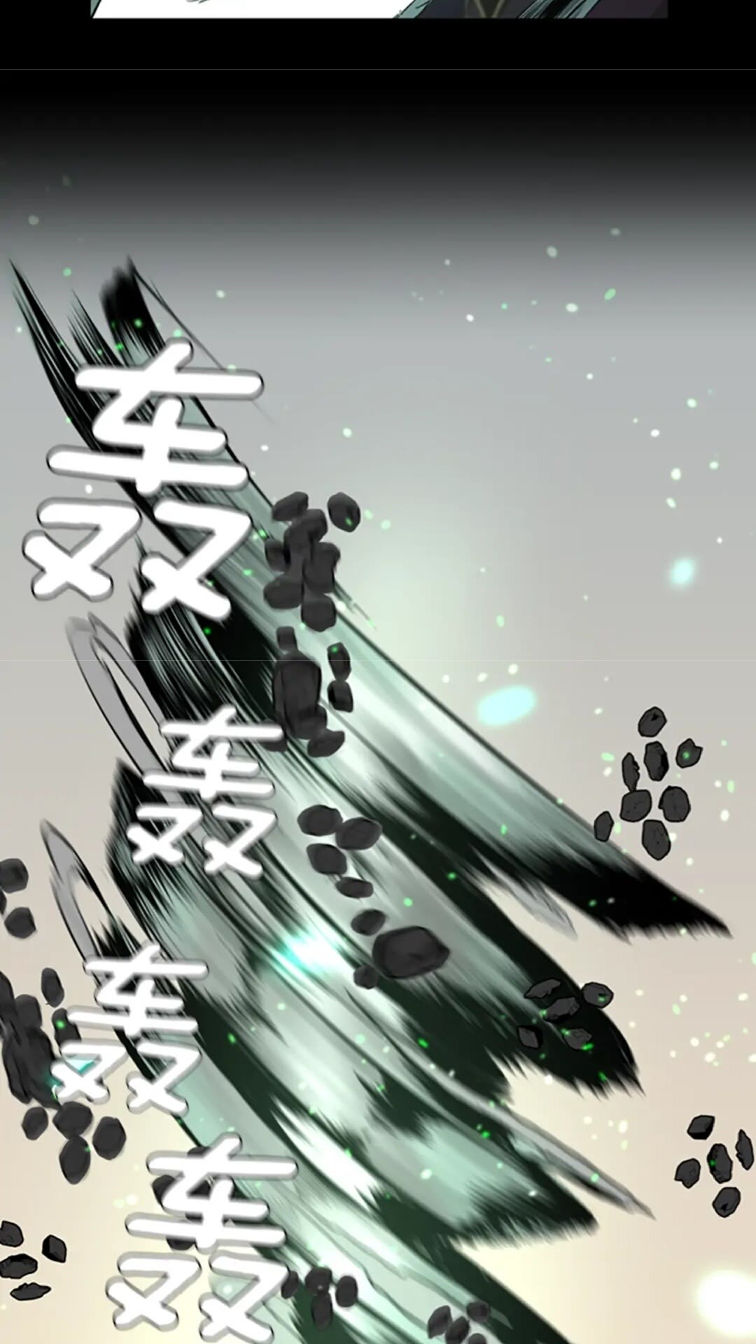 三岁开始做王者韩漫全集-第35话 殴打老太太无删减无遮挡章节图片 