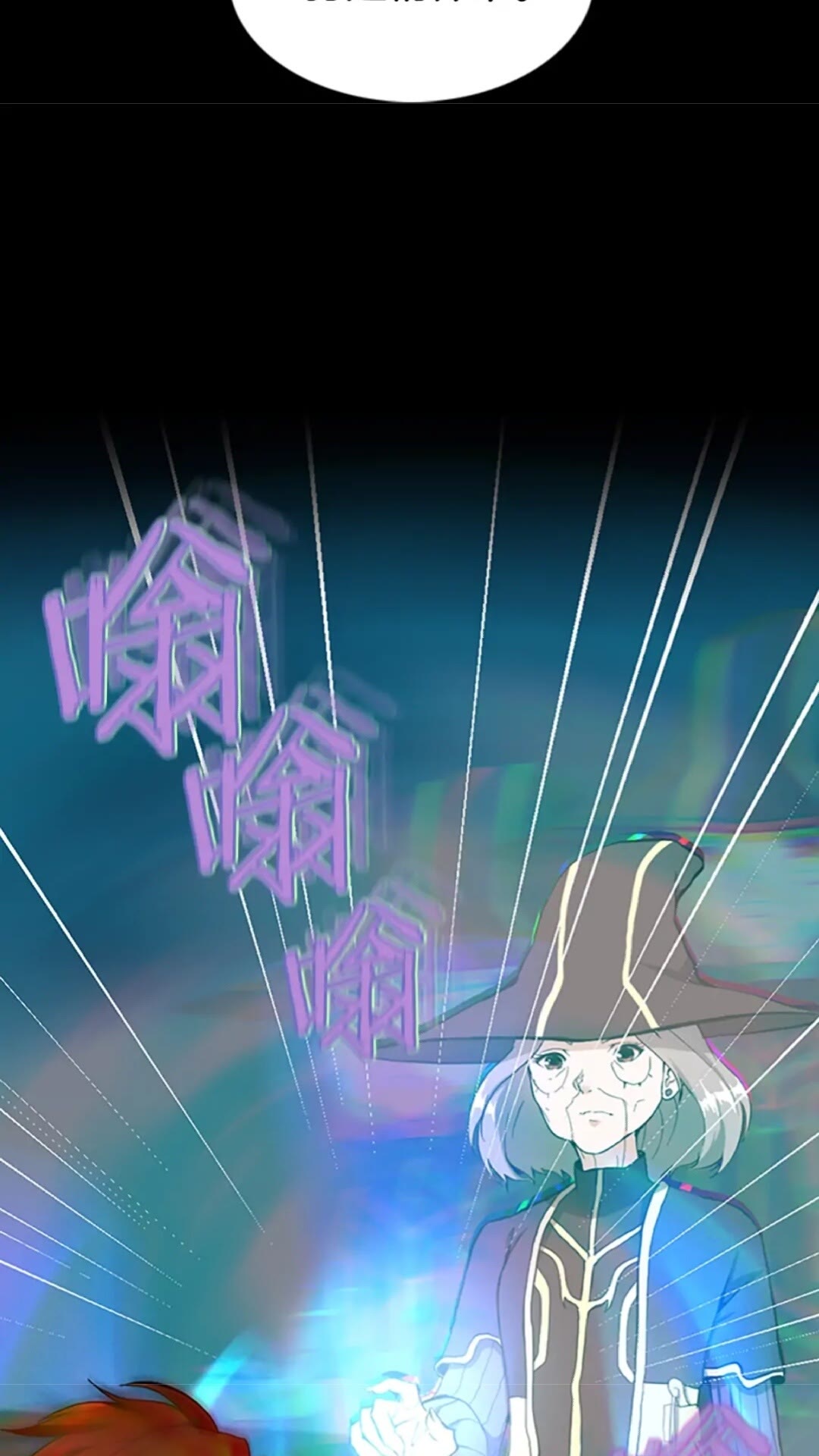 三岁开始做王者韩漫全集-第35话 殴打老太太无删减无遮挡章节图片 