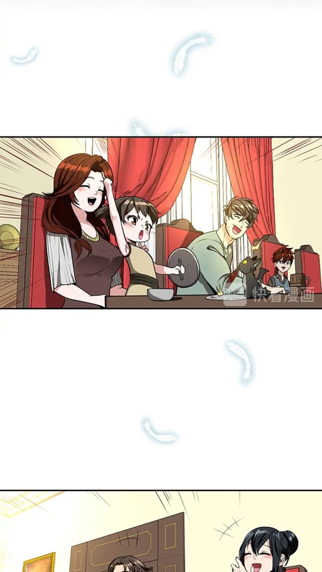 三岁开始做王者韩漫全集-第38话 时间的紧迫无删减无遮挡章节图片 