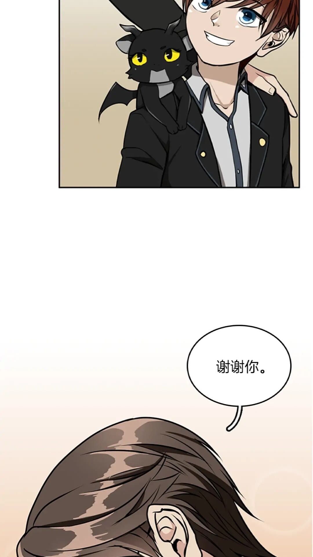 三岁开始做王者韩漫全集-第39话 重逢无删减无遮挡章节图片 