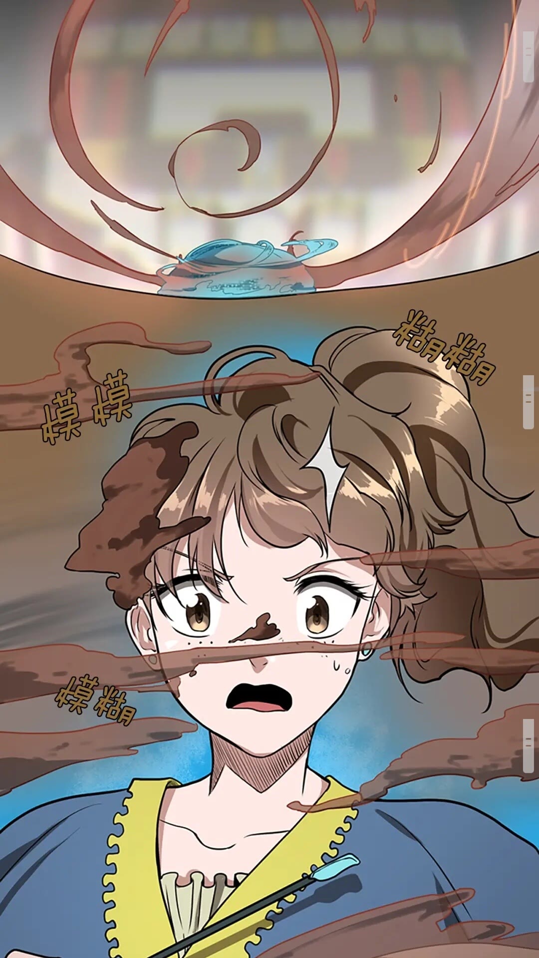 三岁开始做王者韩漫全集-第49话 学院无删减无遮挡章节图片 