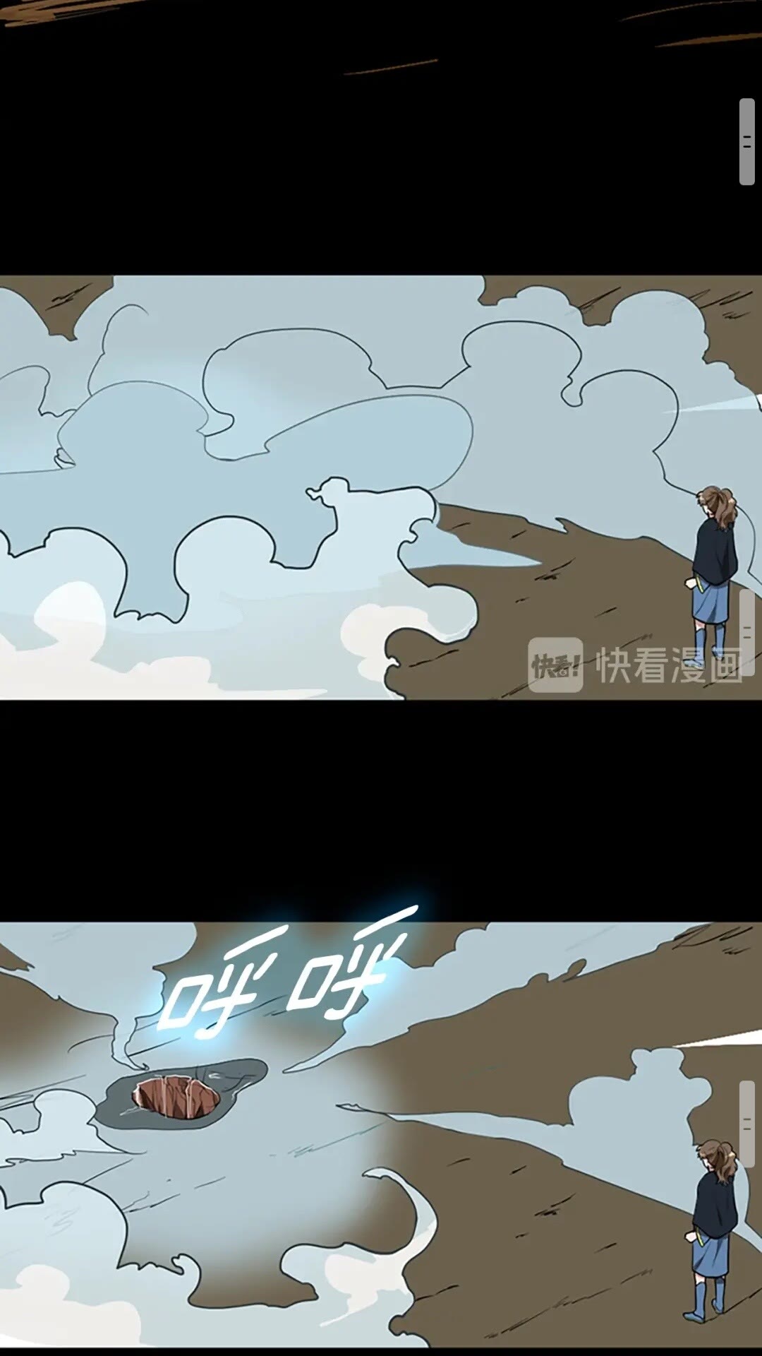 三岁开始做王者韩漫全集-第49话 学院无删减无遮挡章节图片 