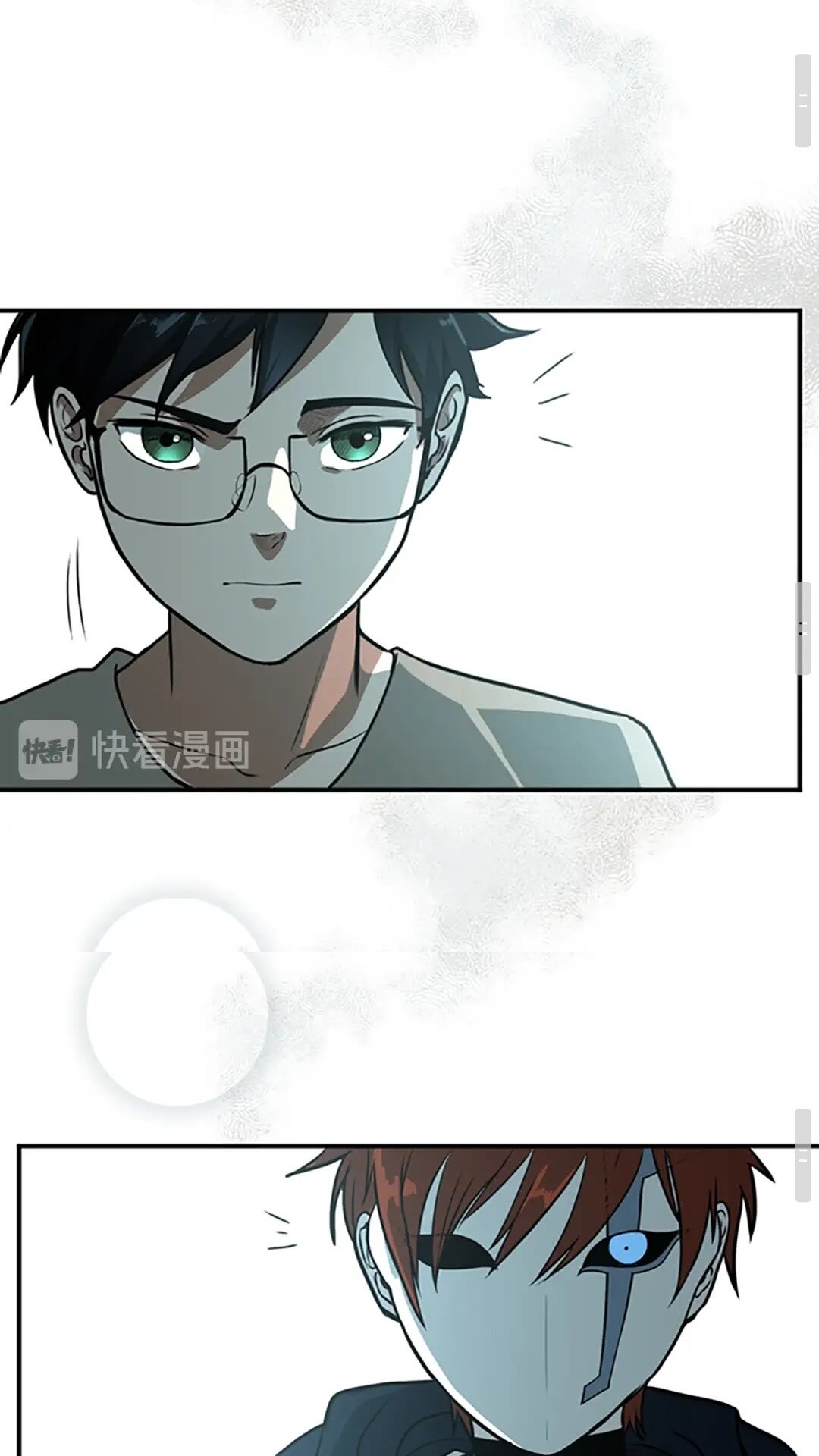 三岁开始做王者韩漫全集-第49话 学院无删减无遮挡章节图片 