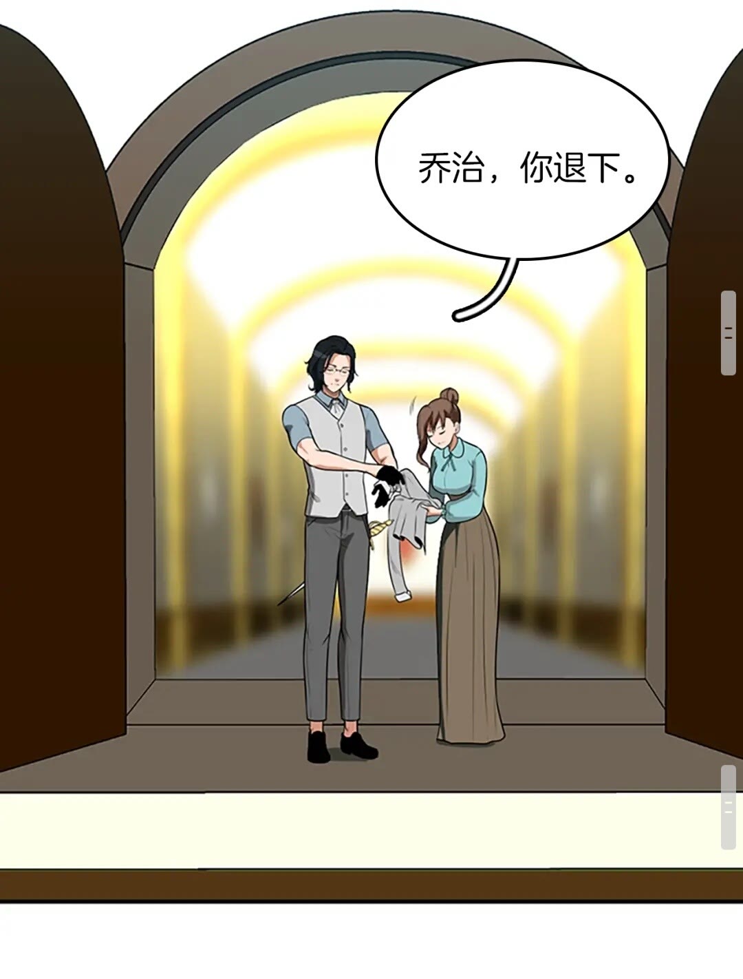 三岁开始做王者韩漫全集-第50话 被震慑无删减无遮挡章节图片 