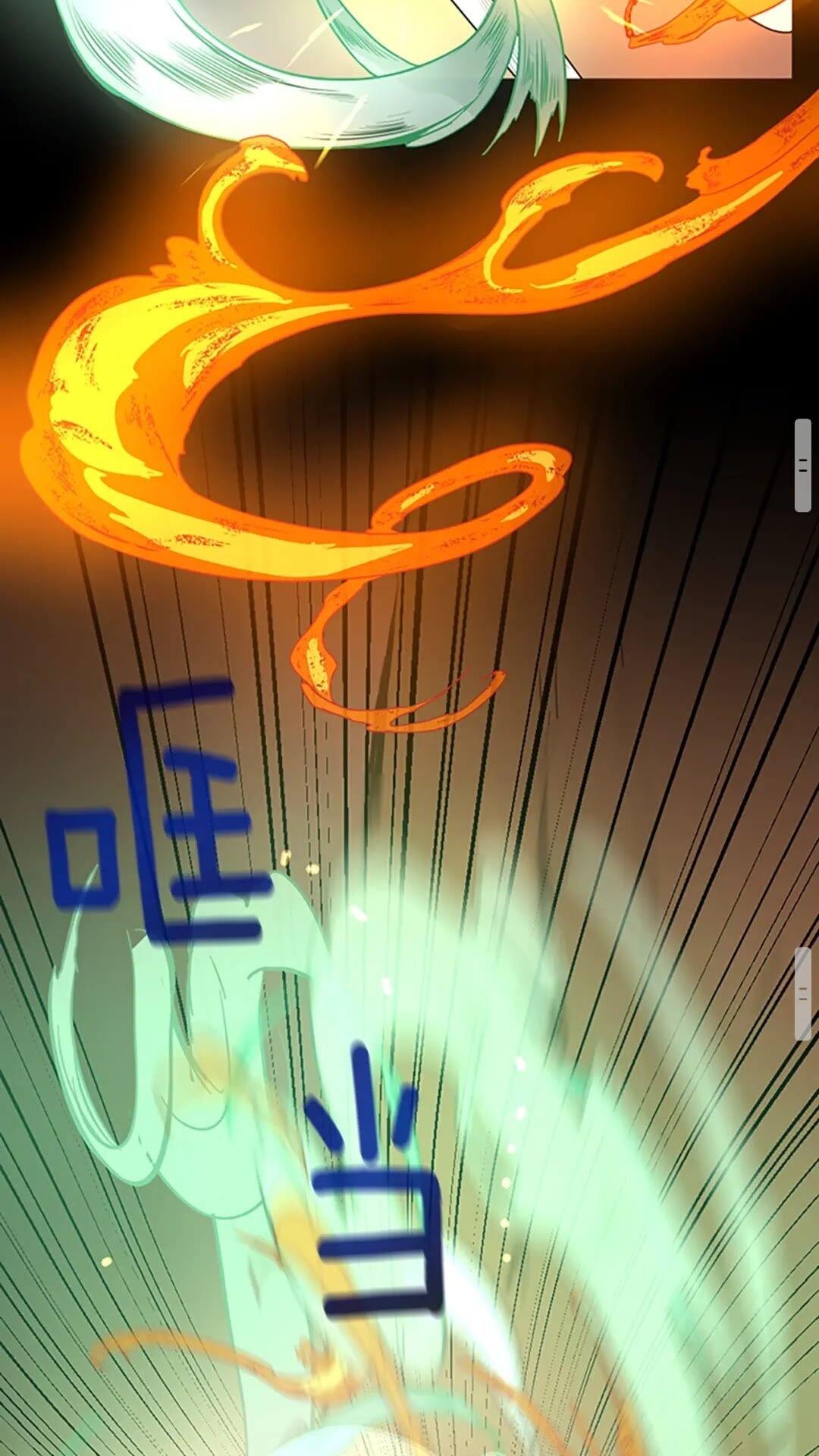 三岁开始做王者韩漫全集-第51话 酣畅淋漓无删减无遮挡章节图片 