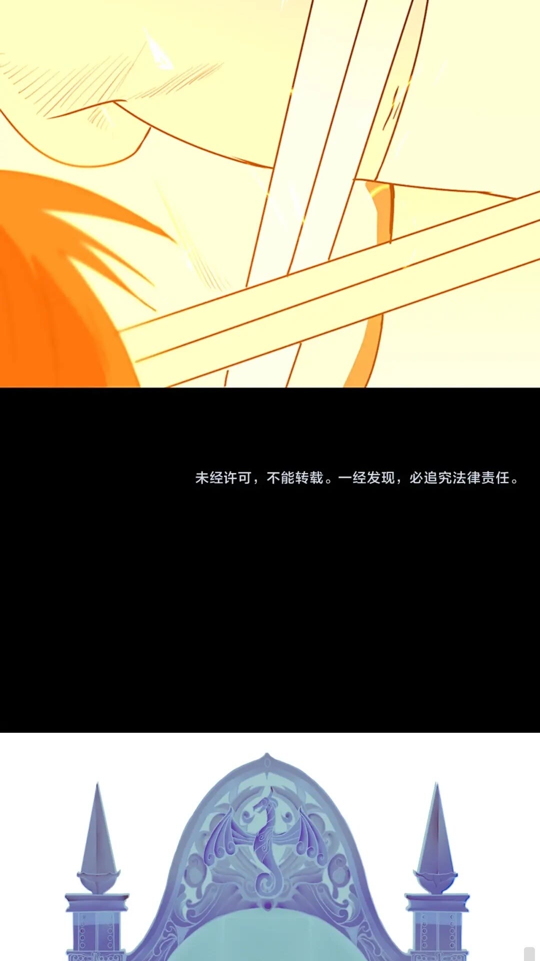 三岁开始做王者韩漫全集-第51话 酣畅淋漓无删减无遮挡章节图片 