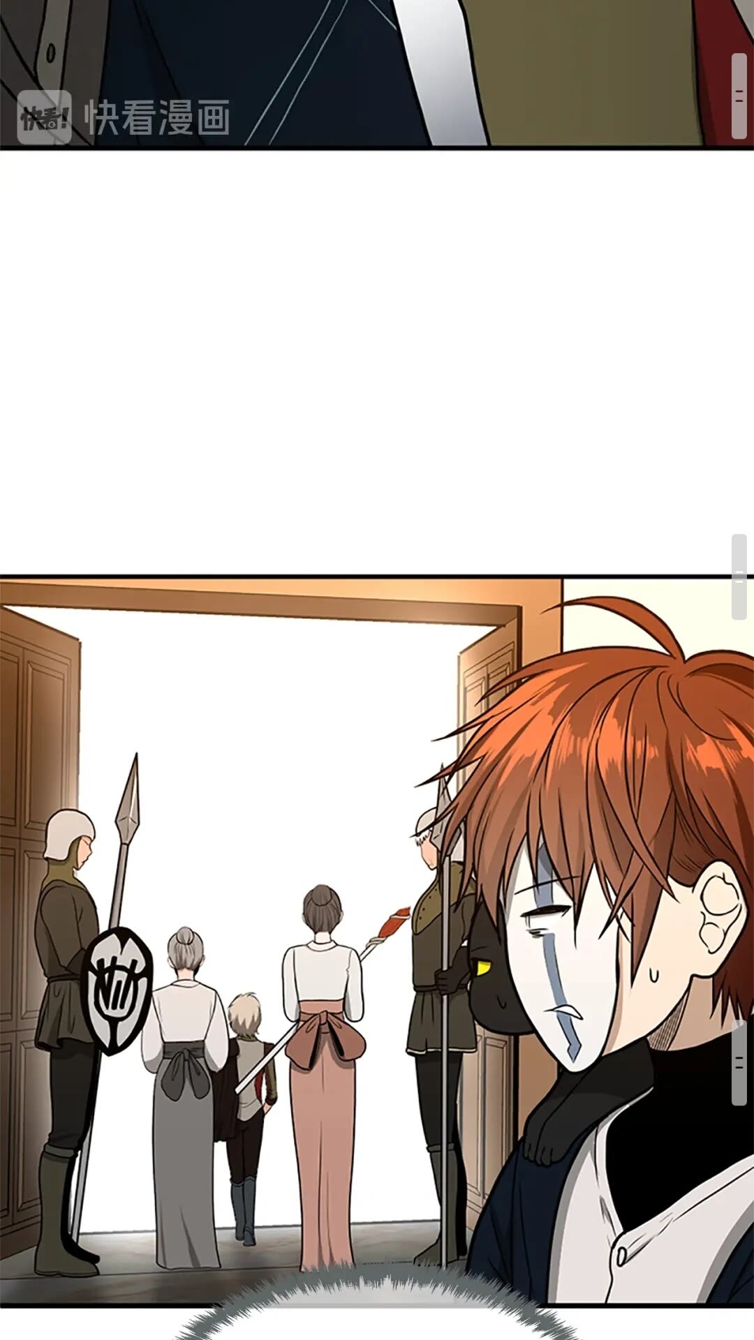 三岁开始做王者韩漫全集-第54话 短暂的离别无删减无遮挡章节图片 