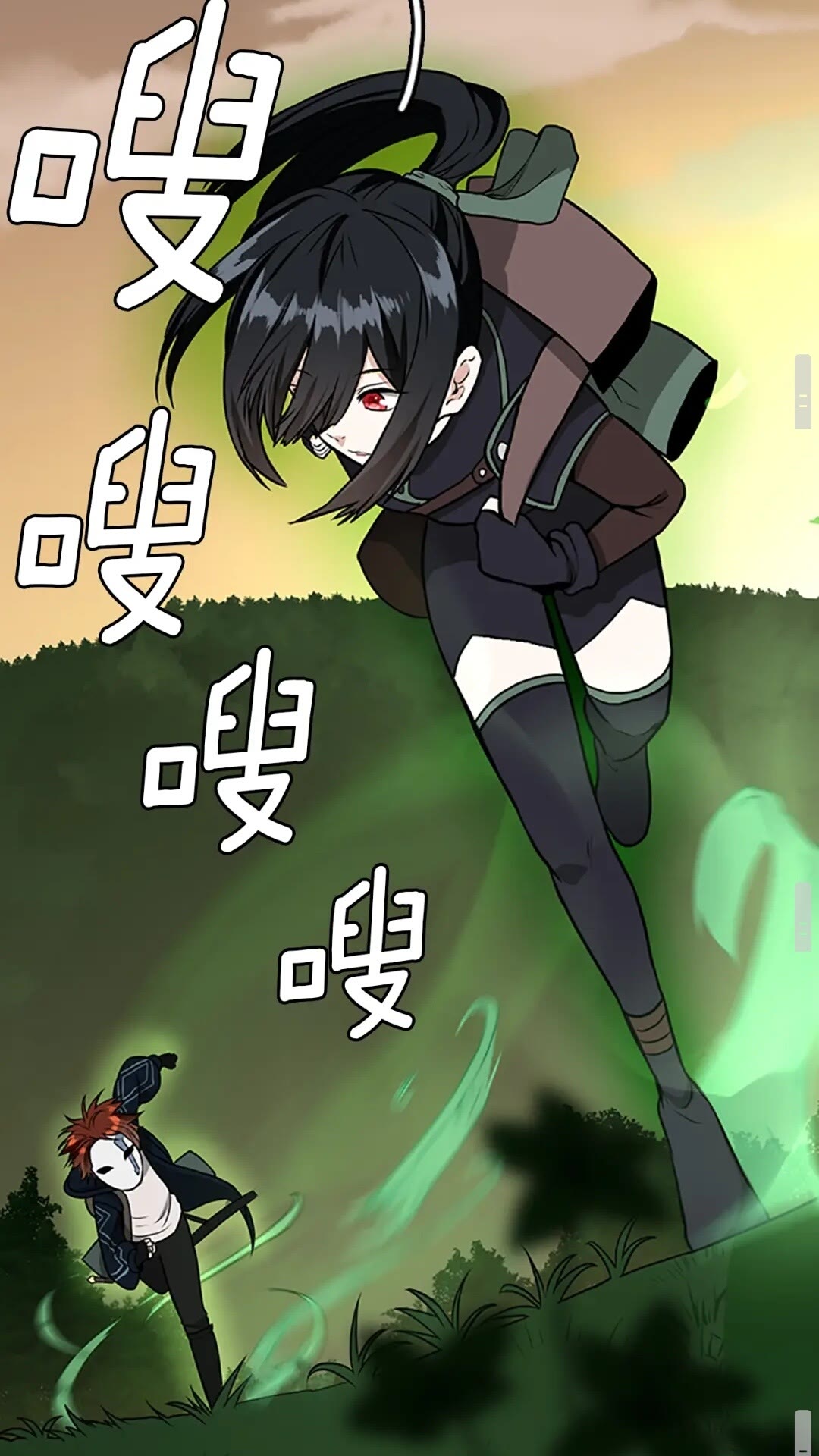 三岁开始做王者韩漫全集-第54话 短暂的离别无删减无遮挡章节图片 