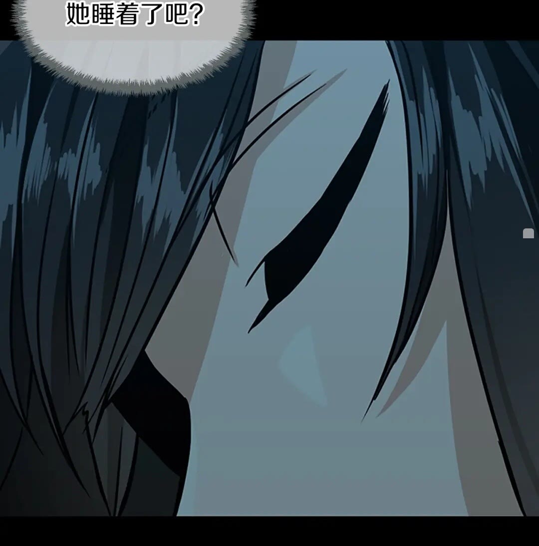 三岁开始做王者韩漫全集-第55话 她的故事无删减无遮挡章节图片 