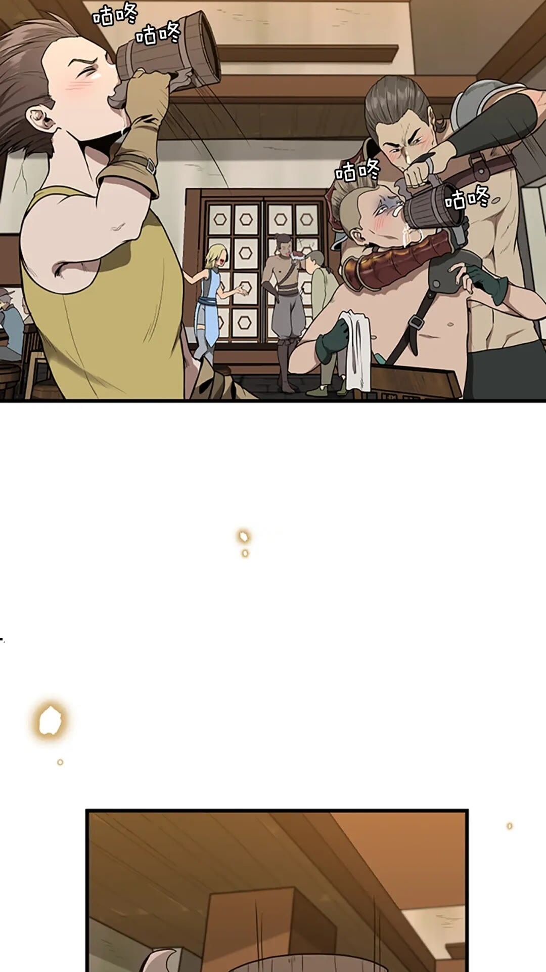 三岁开始做王者韩漫全集-第57话 面具的传说无删减无遮挡章节图片 